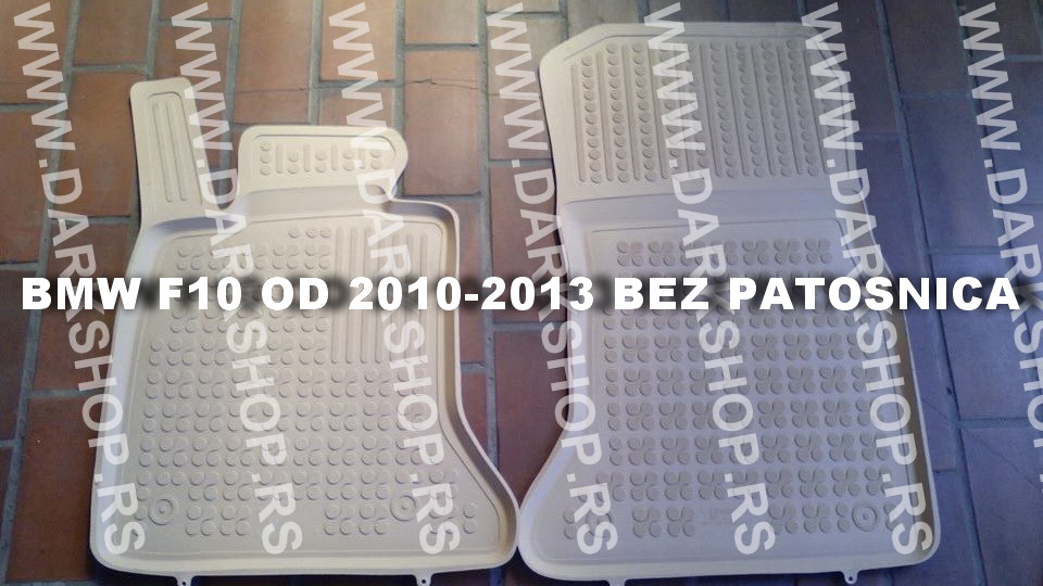 GUMENE PATOSNICE KADICE U BEZ BOJI ZA BMW F10/2010-2013.